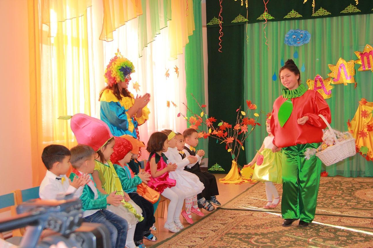 "Алтын күз" 2016 жыл