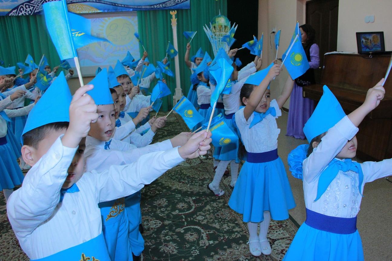Қазақстан Республикасының Тәуелсіздігіне 25 жыл