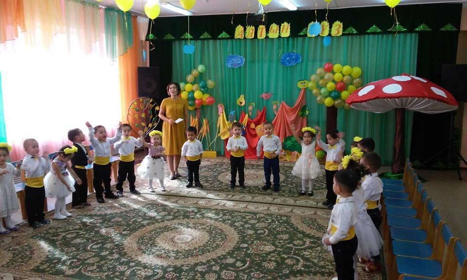 2017-2018 оқу жылындағы "Алтын күз" мерекесіне арналған ертеңгіліктері!
