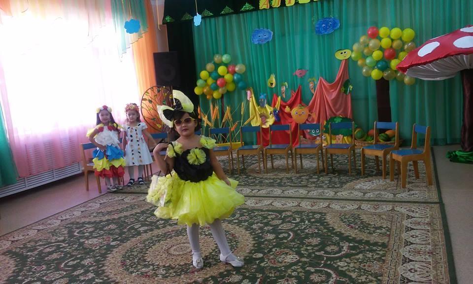 3-5 жас аралығындағы "Күз ханшайымы-2017" байқауы