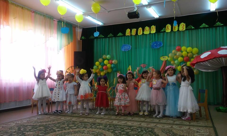 3-5 жас аралығындағы "Күз ханшайымы-2017" байқауы