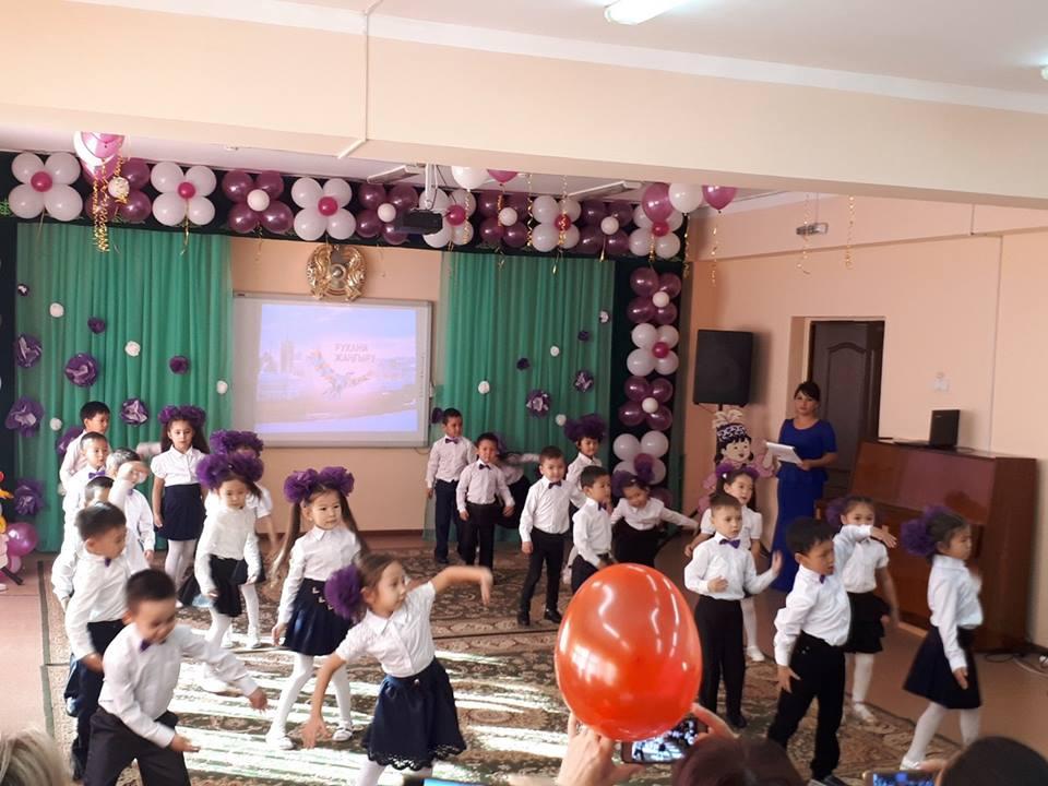 Қазақстан Республикасының Президенті Н.Ә.Назарбаевтың "Болашаққа бағдар: рухани жаңғыру" мақаласы аясында "Өткеніміз өнеге, Күткеніміз келешек" атты іс - шара
