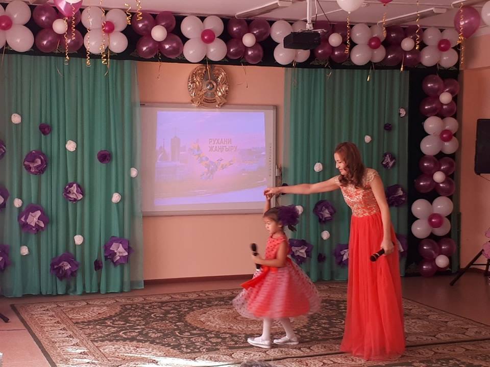 Қазақстан Республикасының Президенті Н.Ә.Назарбаевтың "Болашаққа бағдар: рухани жаңғыру" мақаласы аясында "Өткеніміз өнеге, Күткеніміз келешек" атты іс - шара