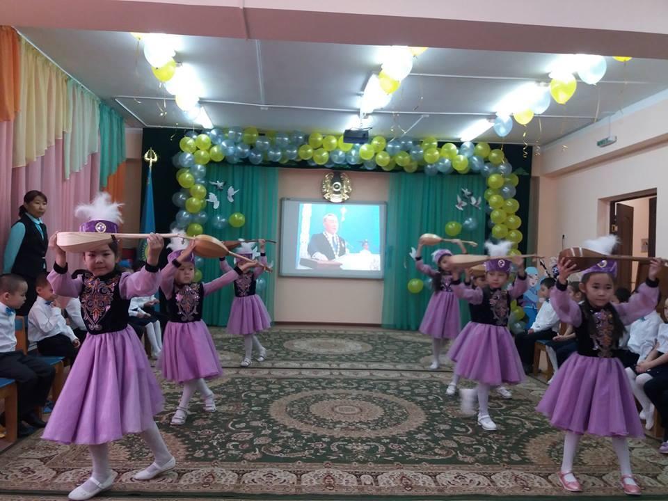 1 - Желотоқсан "Президент Күніне" арналған мерекелік іс - шара