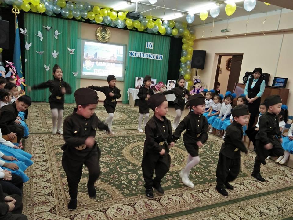 16 желтоқсан Тәуелсіздік күніне арналған "Тәуелсіздік - ел ұраны" атты мерекелік іс - шара.