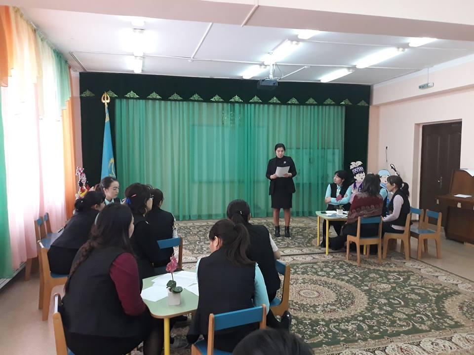 Елбасының жолдауы: "Төртінші өнеркәсіптік" революция жағдайындағы дамудың жаңа мүмкіндіктері