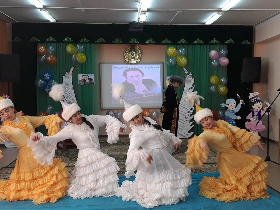 Қазақтың ақиық ақыны М.Мақатаевтың 9-ақпан туған күніне орай  "Мен өмірді жырлау үшін келгенмін" атты поэзиялық кеші.