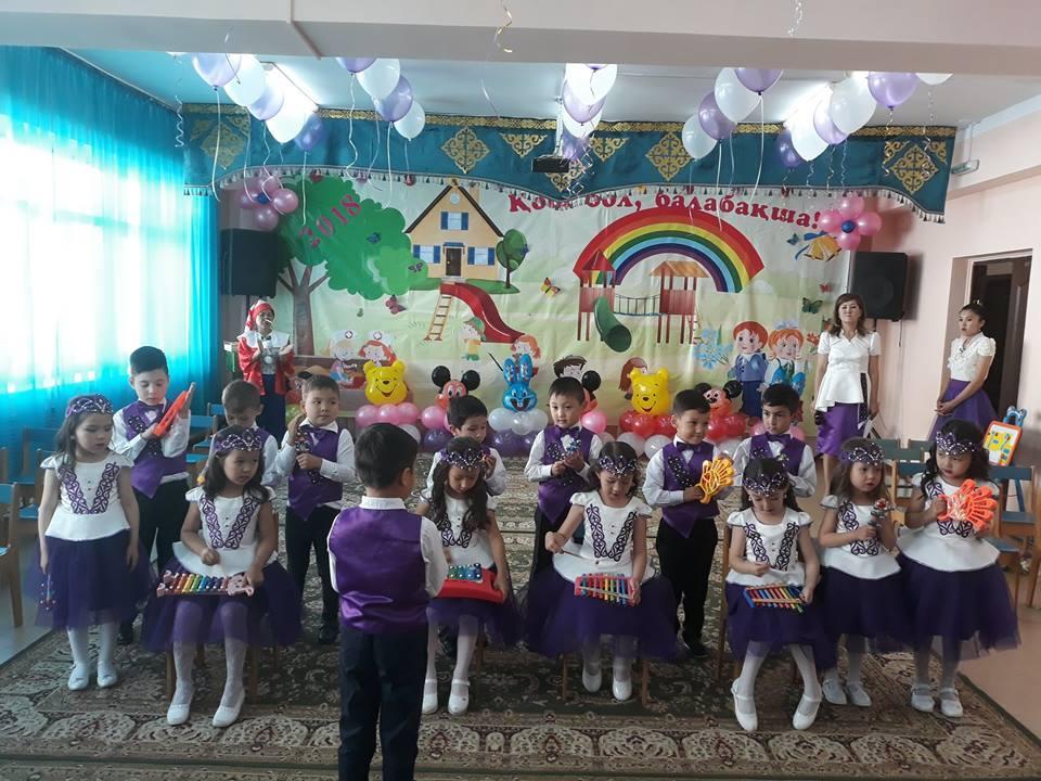 Мектепалды даярлық топтар арасындағы "Қош бол балабақша" ертеңгіліктері. "Ертөстік" тобы