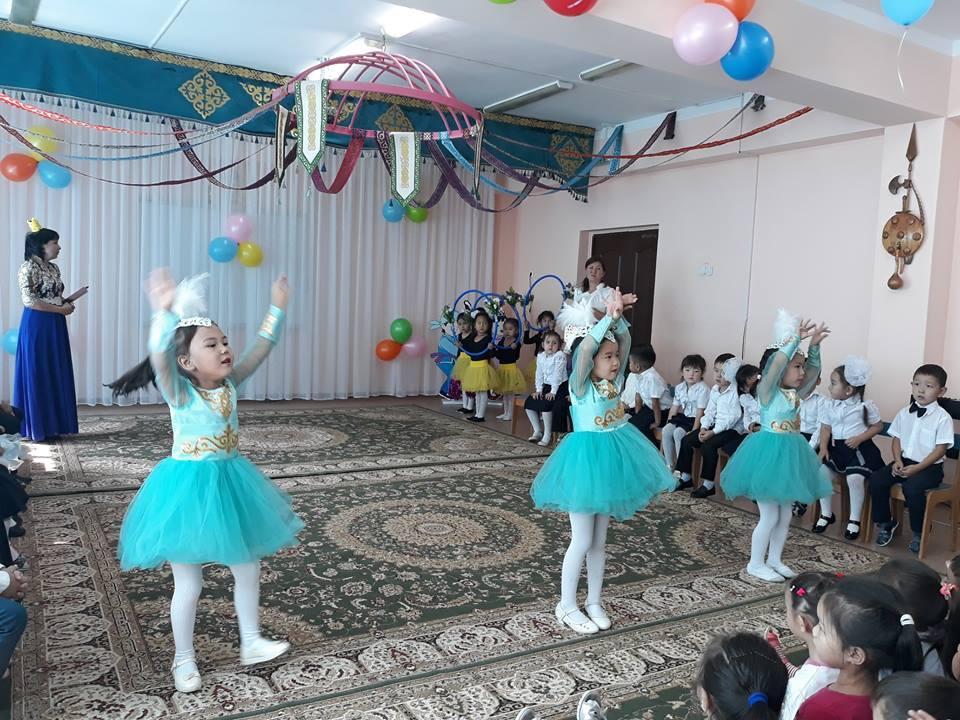 1-қыркүйек білім күні қарсаңында ұйымдастырылған іс - шара!