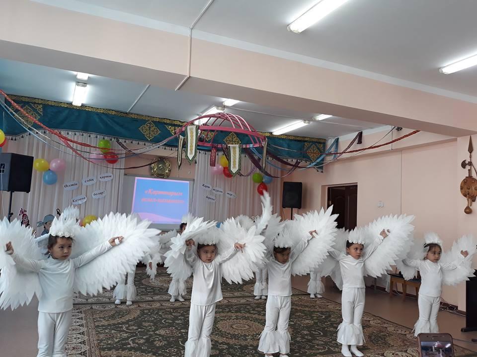 1-қазан "Қарттар күні" мерекесіне орай ұйымдастырылған "Қарттарым асыл қазынам" атты мерекелік іс-шара