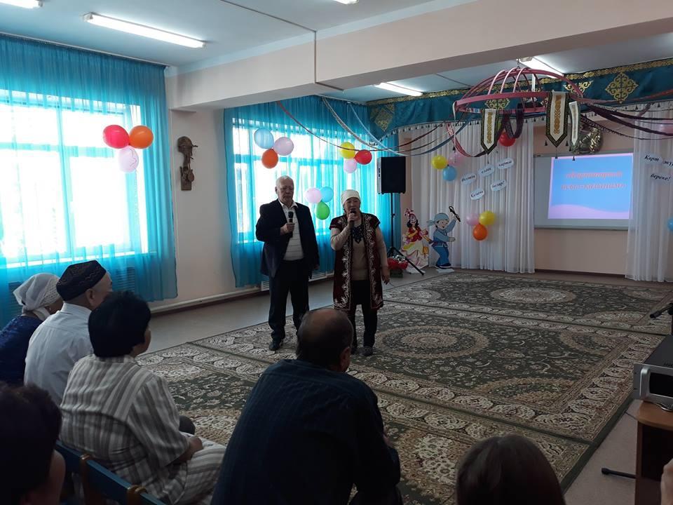 1-қазан "Қарттар күні" мерекесіне орай ұйымдастырылған "Қарттарым асыл қазынам" атты мерекелік іс-шара