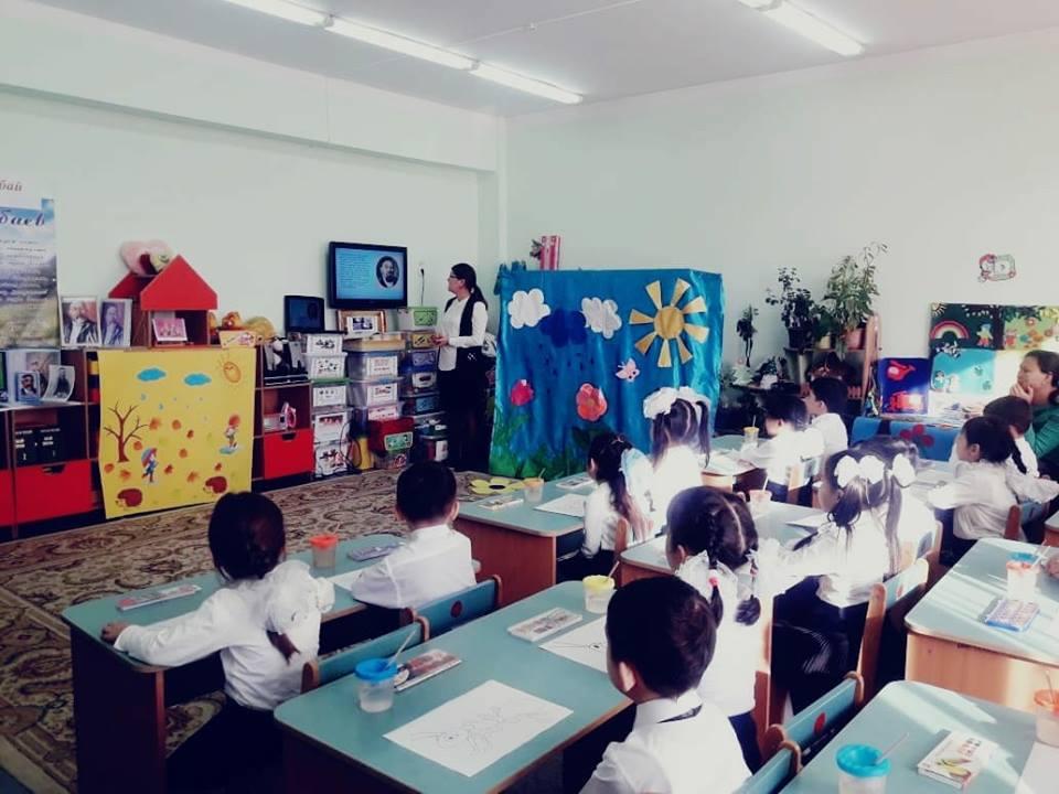 Тәрбиешілерді ынталандыру, өз білімін көтеру барысында "Абай Құнанбаев айлығы" өтуде. Мектепалды даярлық "Ертөстік" тобының "Әлемге танылған - Абай" атты тақырыптық оқу қызметі.