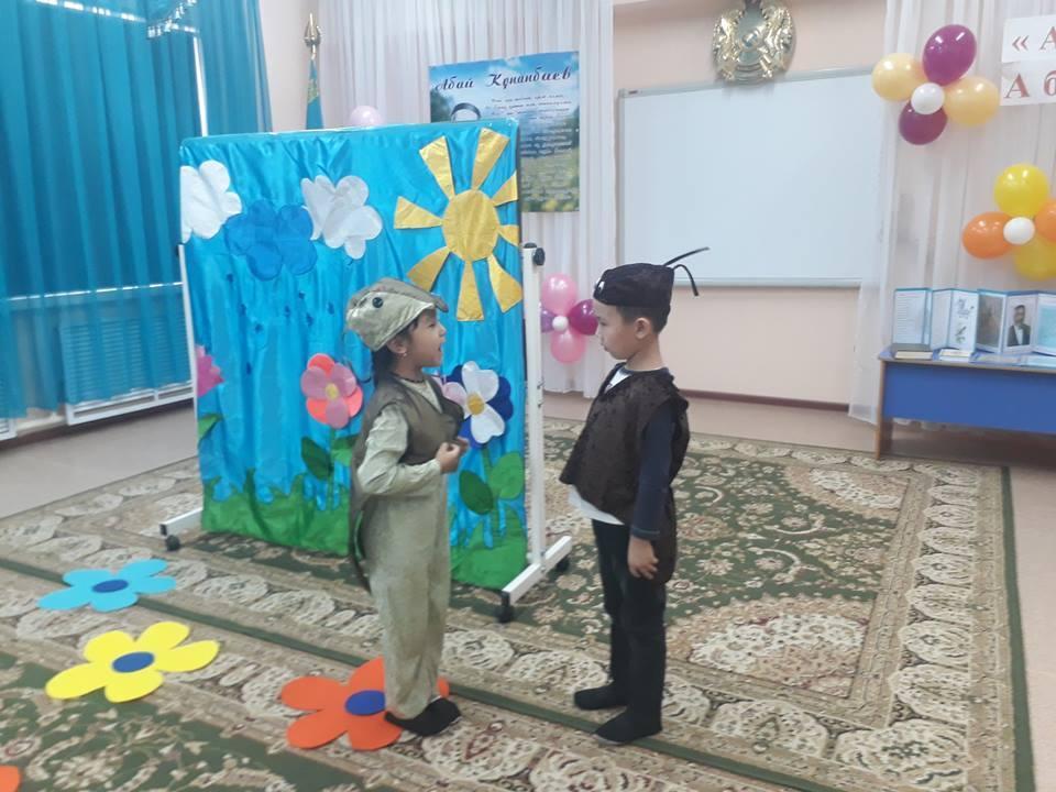 Тәрбиешілерді ынталандыру, өз білімін көтеру барысында "Абай Құнанбаев айлығы" өтуде. Соған байланысты тәрбиеші мен бала арасындағы "Абай - дана, Абай - дара" іс - шарасынан көрініс