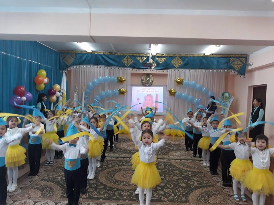 "Менің тұңғыш Президентім" атты іс - шарадан көрініс