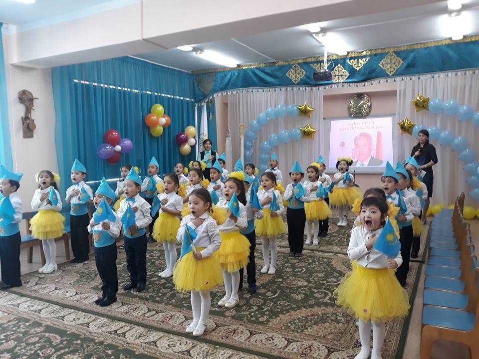 "Менің тұңғыш Президентім" атты іс - шарадан көрініс