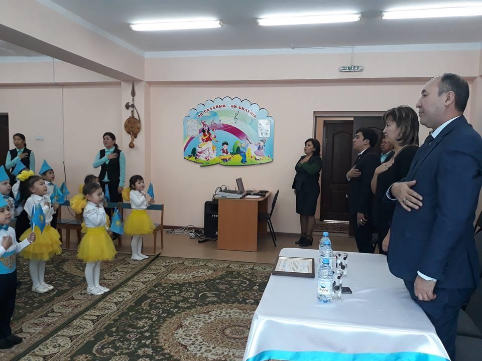 "Менің тұңғыш Президентім" атты іс - шарадан көрініс