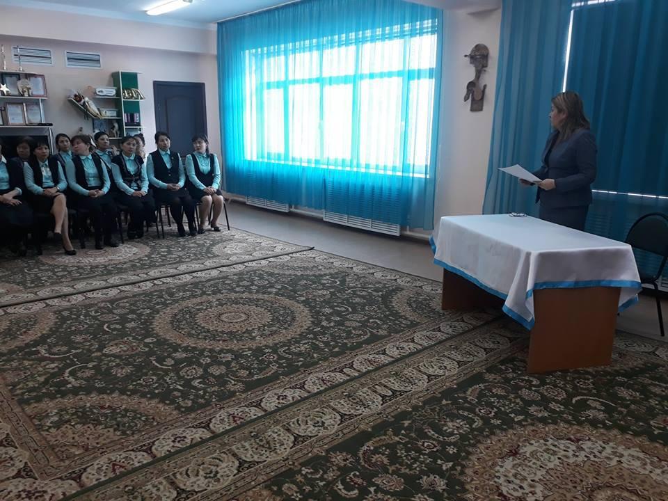 Қазақстан Республикасының Президенті Нұрсұлтан Әбішұлы Назарбаевтың "Ұлы даланың жеті қыры" атты мақаласын талдау