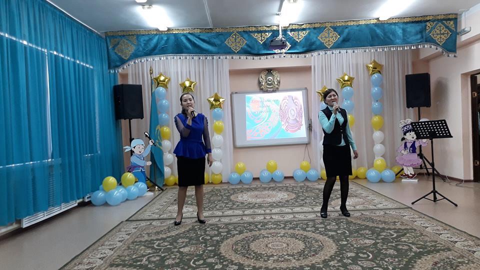 16 желтоқсан "Тәуелсіздік күніне" орай тәрбиешілердің ұйымдастыруымен өткен іс-шара