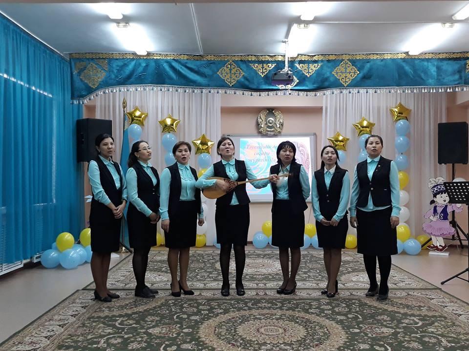 16 желтоқсан "Тәуелсіздік күніне" орай тәрбиешілердің ұйымдастыруымен өткен іс-шара
