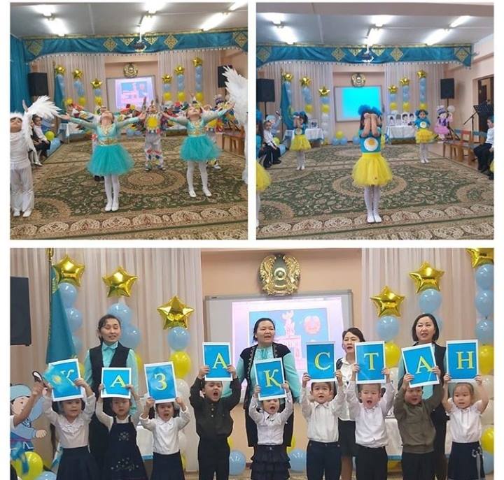 16 желтоқсан Тәуелсіздік күніне орай ұйымдастырылған "Тәуелсіздік тұғырым" атты мерекелік іс-шара. Ересектер тобының ұйымдастыруымен