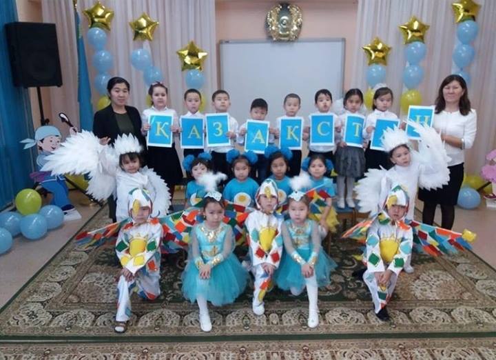 16 желтоқсан Тәуелсіздік күніне орай ұйымдастырылған "Тәуелсіздік тұғырым" атты мерекелік іс-шара. Ересектер тобының ұйымдастыруымен