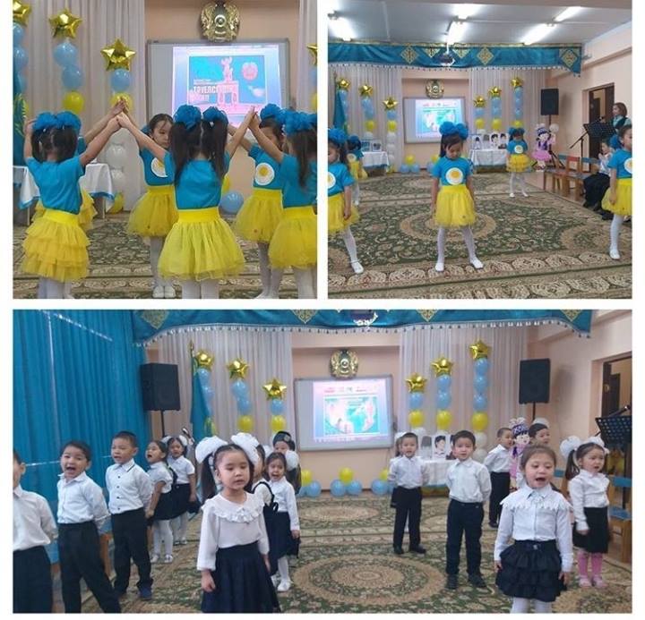 16 желтоқсан Тәуелсіздік күніне орай ұйымдастырылған "Тәуелсіздік тұғырым" атты мерекелік іс-шара. Ересектер тобының ұйымдастыруымен