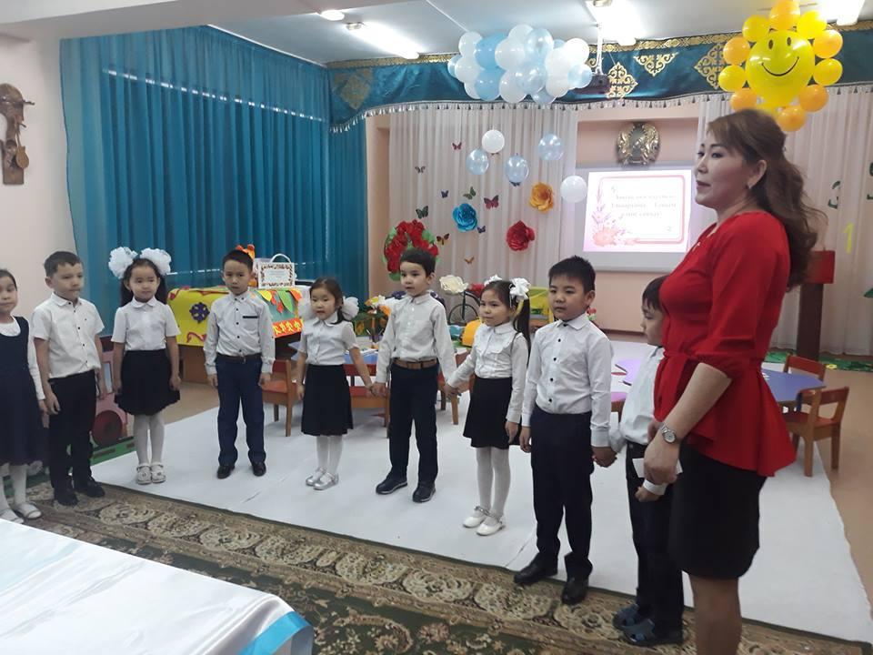 КМҚК "№177 бөбекжай-балабақшасының" педагог-психологы Дарибаева Гулмира Габиткызы 2018-2019 оқу жылында аудандық педагог-психологтармен тәжірибе алмасу мақсатыңда «Таным еліне саяхат» тақырыбында іс-шара өткізді.