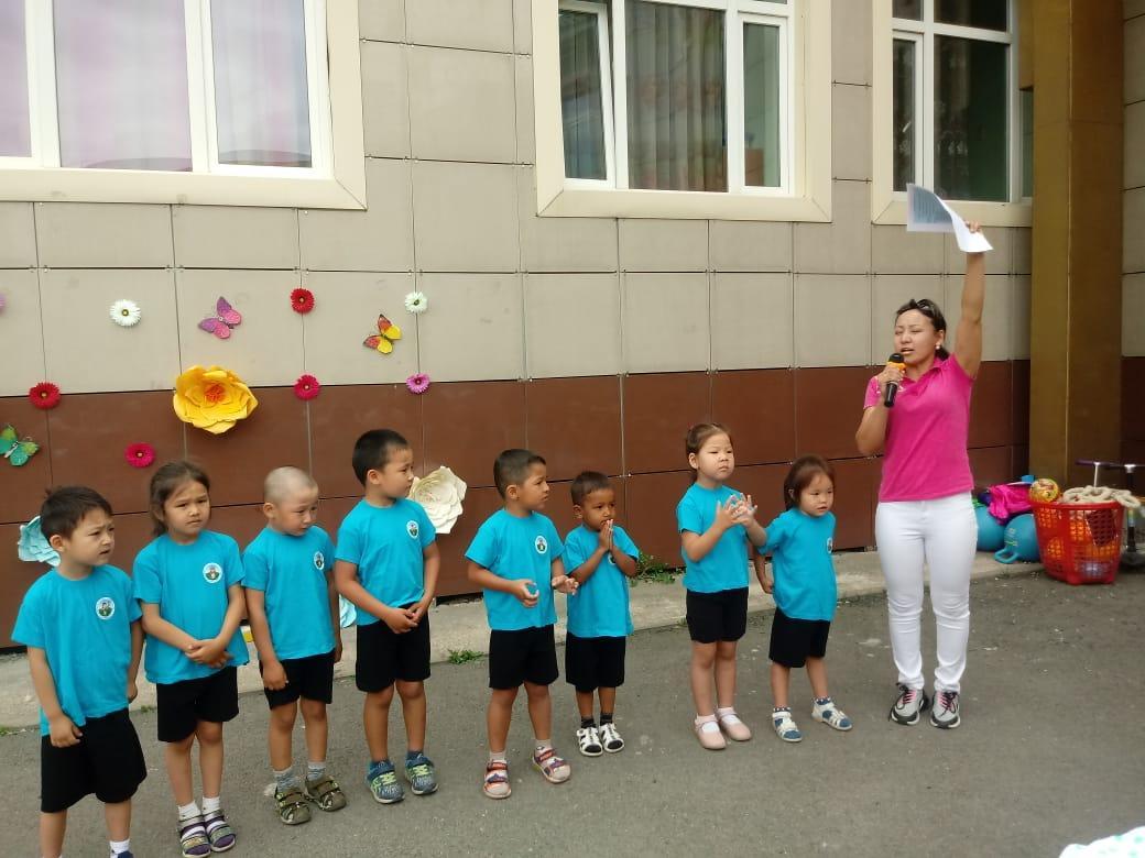 "Нұр-Сұлтан - әсем қала" атты жазғы сауықтыру іс-шарасы аясында даярлық топтар мен ересек топтар арасында спорттық жарыс өткізілді.