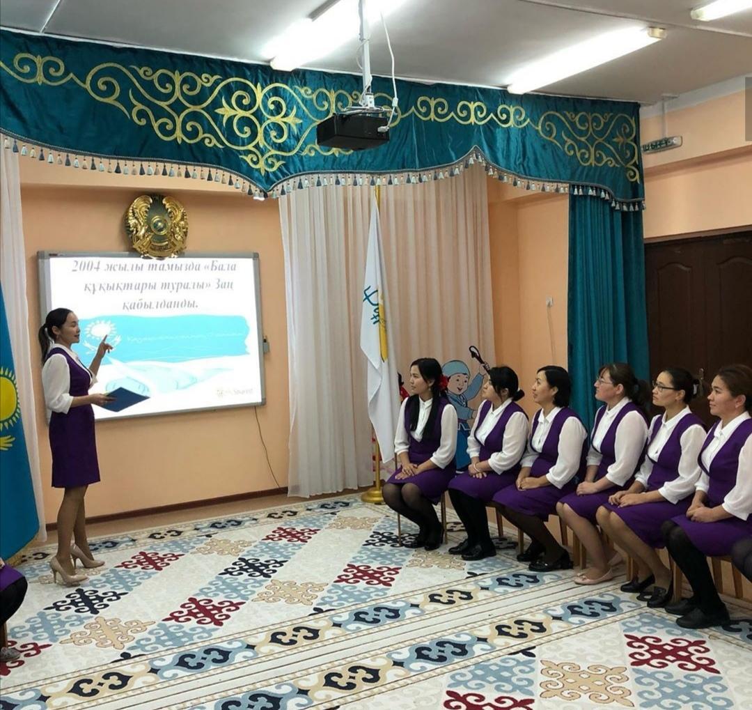 Бала құқығын қорғау туралы конвенция