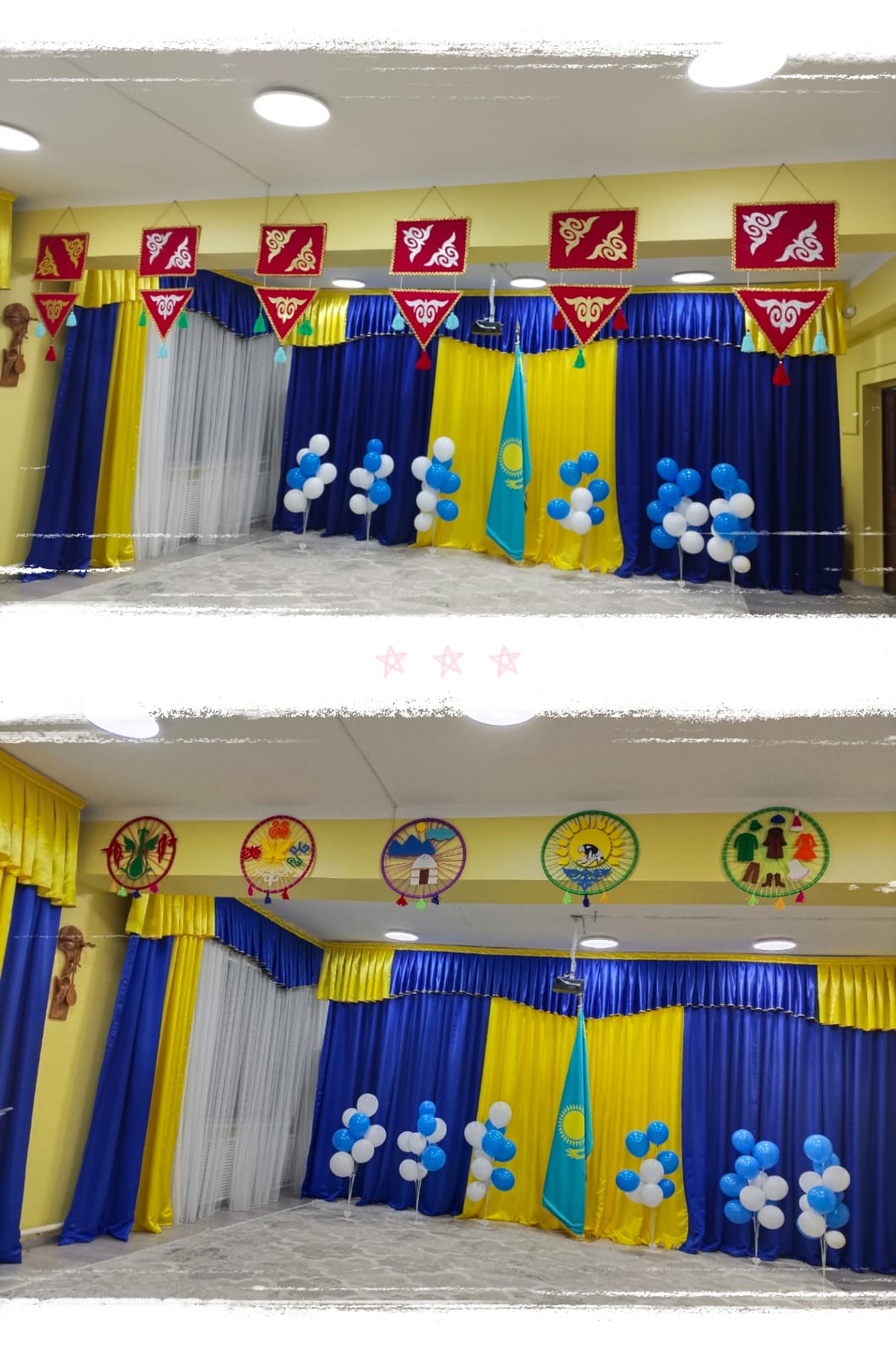 "Ұлттық құндылықтар" Музыка залының жабдықталуы