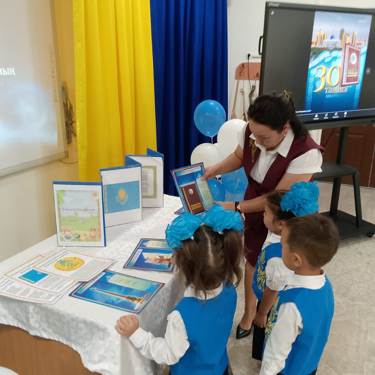 «Менің Отаным – Қазақстан!» интерактивті мерекелік шара. Ересек "Ақбөкен"тобы