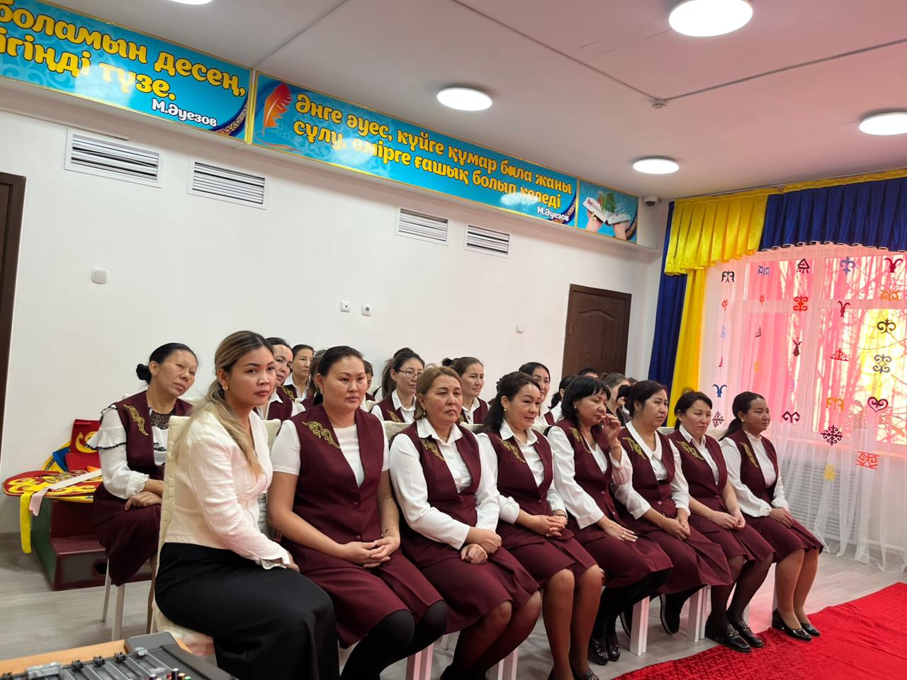 №2 Педагогикалық кеңес "Білім беру процесінде инновациялық технология қолдану"